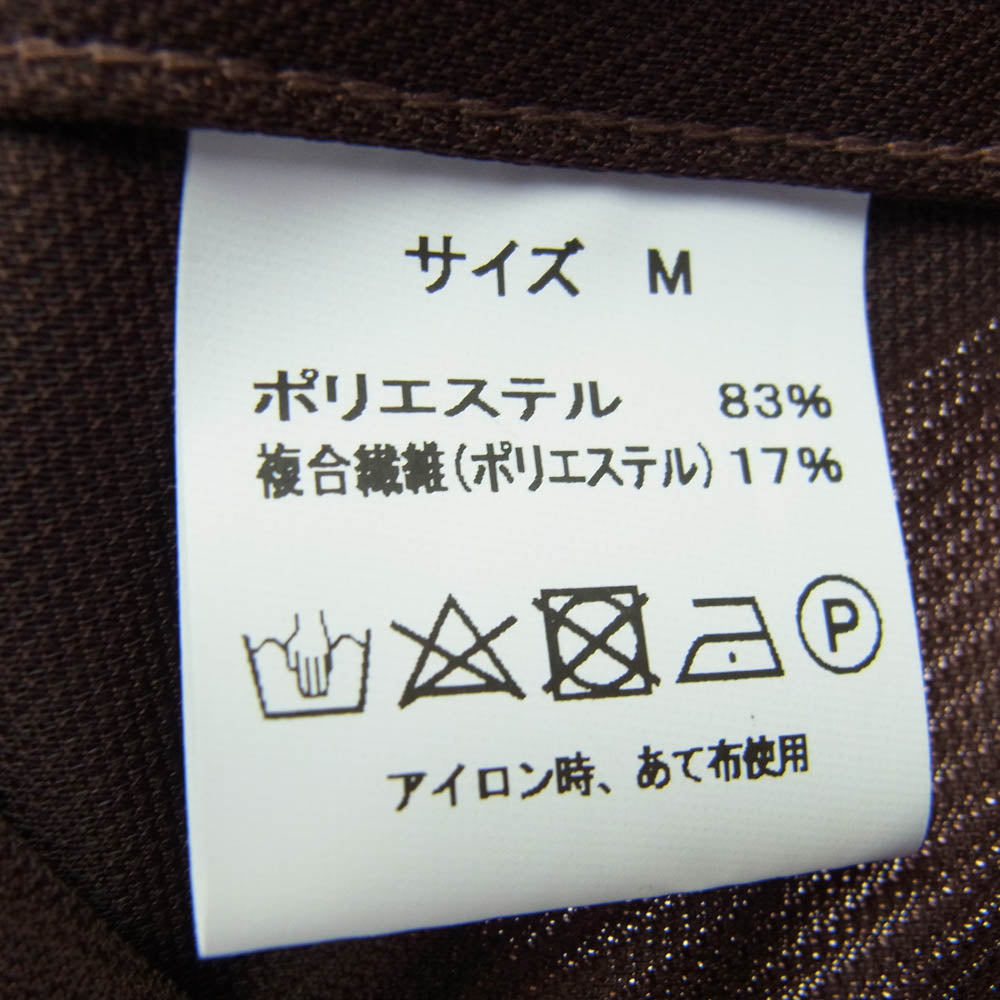 シュガーアンドコー SGR-SH15 beach resort shirt 半袖 オープンカラー RENGA レンガ ブラウン系 M【新古品】【未使用】【中古】