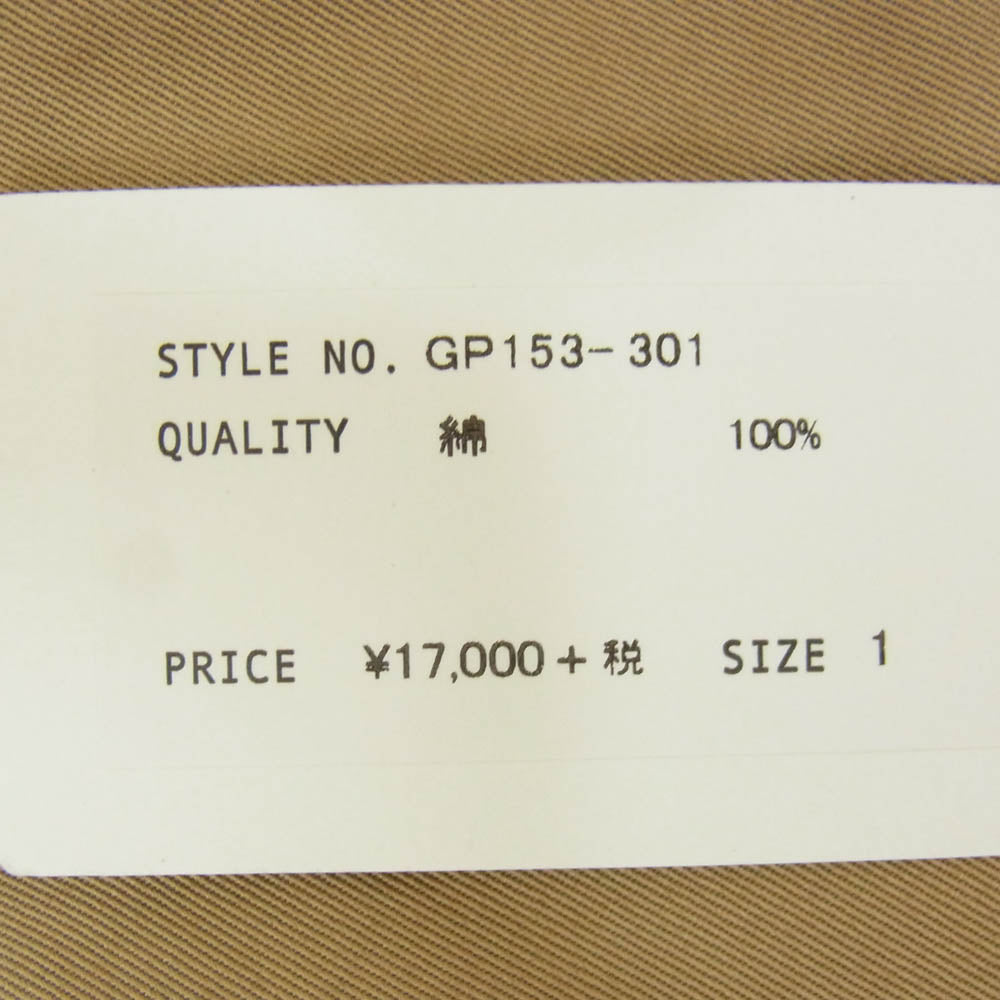 グランド ママ ドーター GP153-301 チノ パンツ ベージュ ブラウン系 1【新古品】【未使用】【中古】