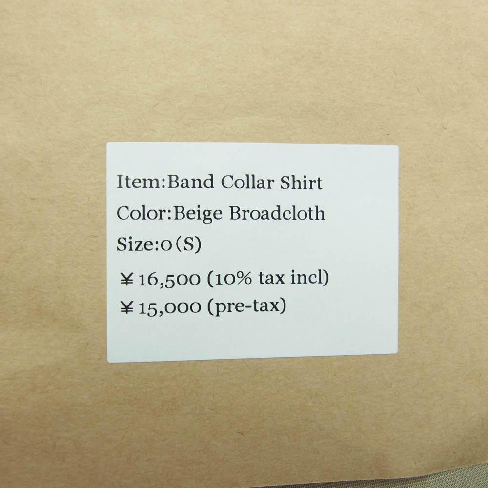 ワーカーズ Band Collar Shirt バンド カラー 長袖 シャツ オリーブ系 S【新古品】【未使用】【中古】