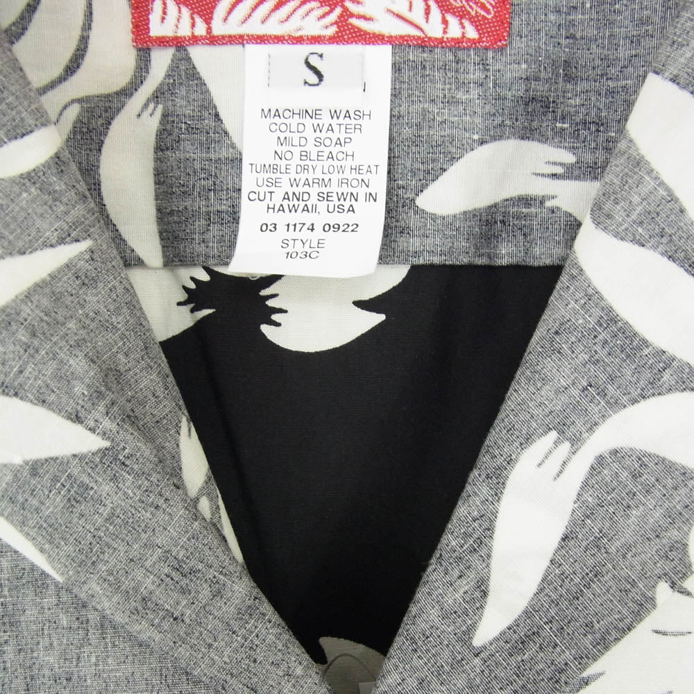 ロバートJクランシー リミテッド パイナップル アロハ シャツ グレー ブラック系 S【新古品】【未使用】【中古】