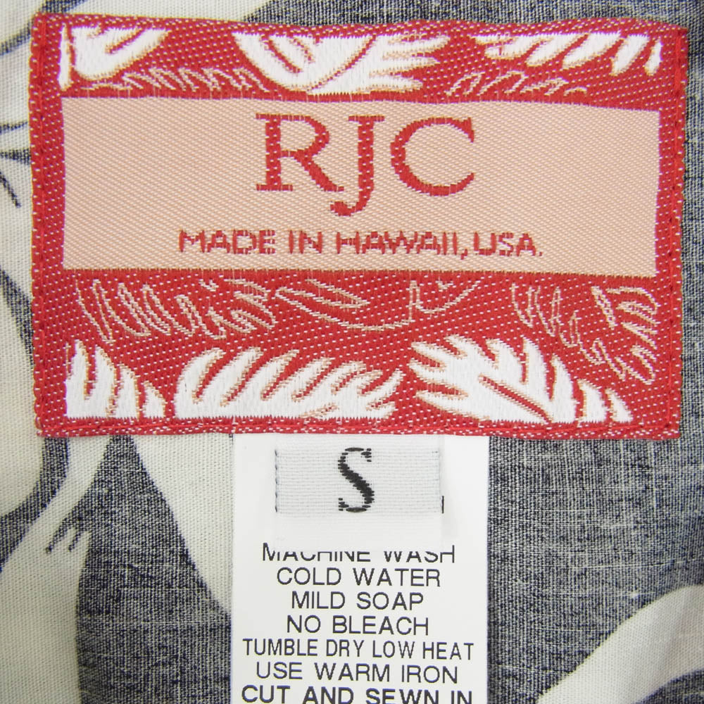 ロバートJクランシー リミテッド パイナップル アロハ シャツ グレー ブラック系 S【新古品】【未使用】【中古】