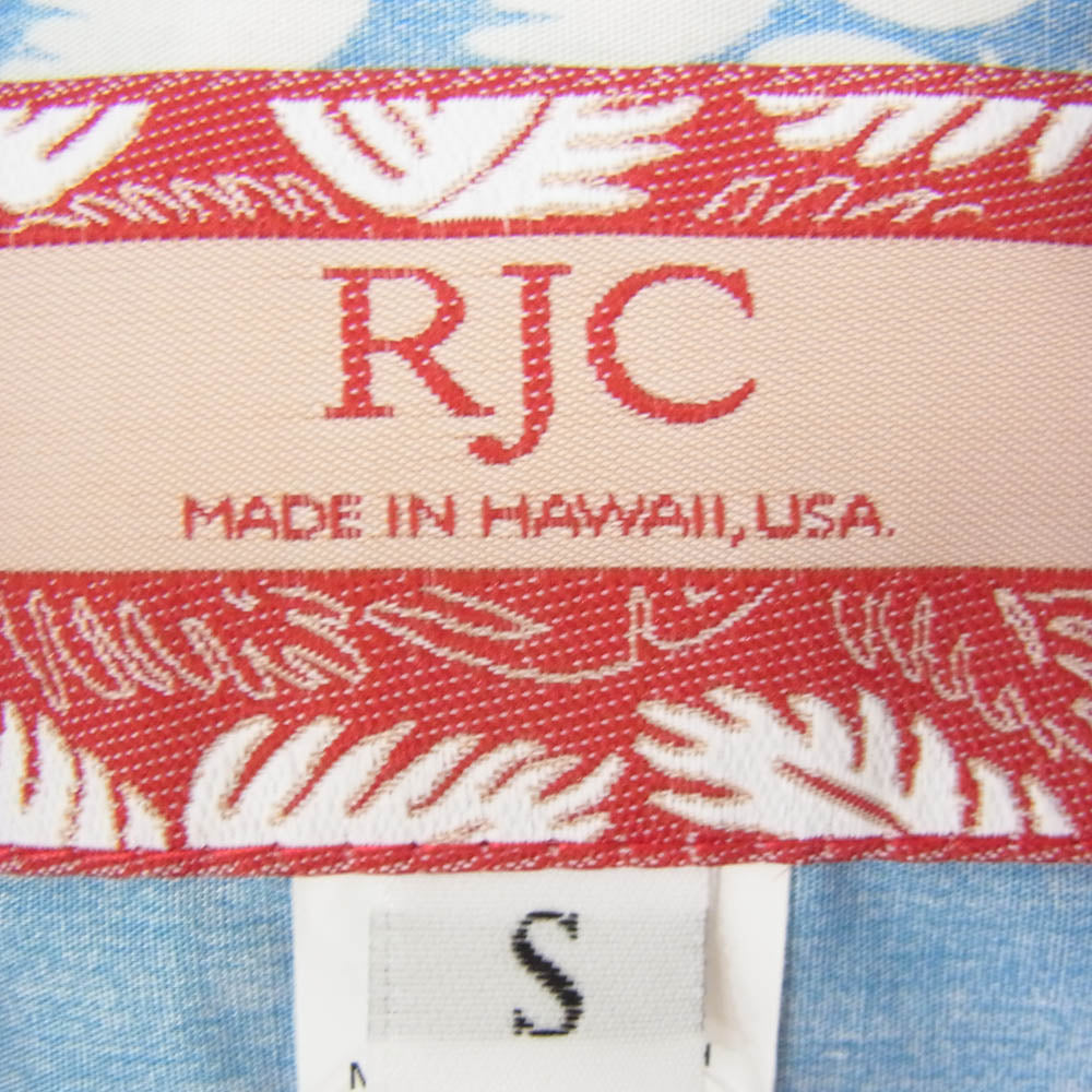 ロバートJクランシー リミテッド パイナップル アロハ シャツ ブルー系 S【新古品】【未使用】【中古】