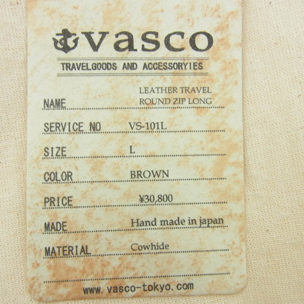VASCO ヴァスコ VS-101L LEATHER SANDAL レザー サンダル ブラウン系 L【極上美品】【中古】