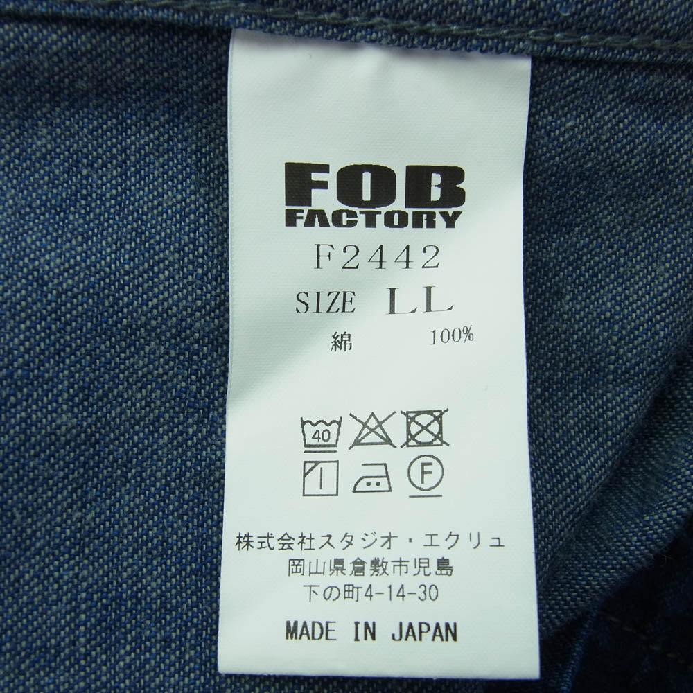 FOB ファクトリー F2442 U.S ARMY DENIM P/O JKT USアーミー デニム ジャケット インディゴブルー系 XL【新古品】【未使用】【中古】