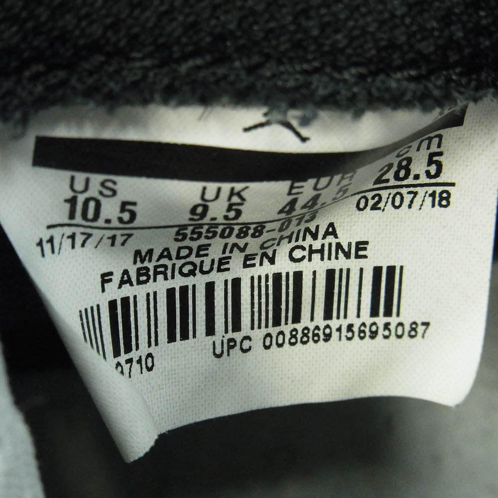 NIKE ナイキ 555088-013 Air Jordan 1 Retro High OG Shadow (2018) エアジョーダン1 レトロ ハイ OG シャドウ (2018) スニーカー ブラック系 グレー系 28.5ｃｍ【中古】