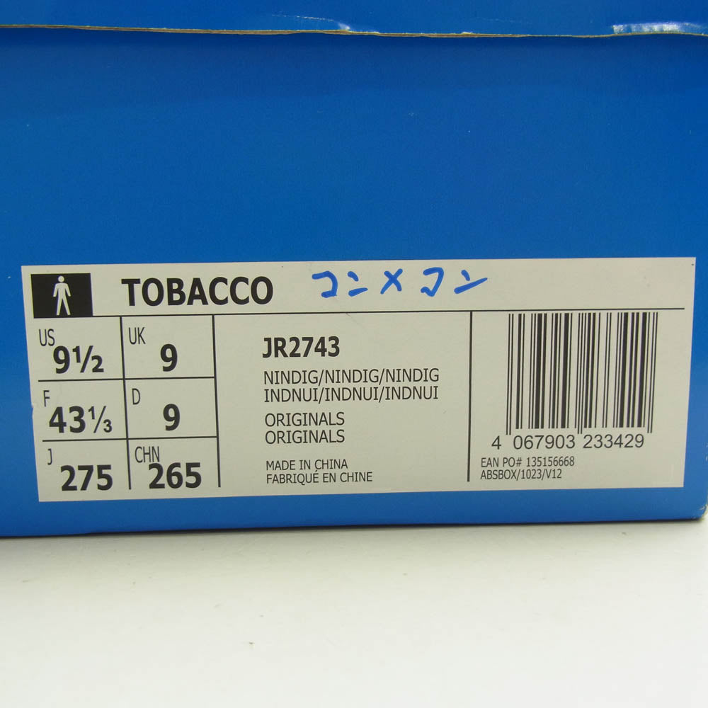 adidas アディダス JR2743 originals オリジナルス Tobacco タバコ スニーカー ネイビー系 27.5cm【極上美品】【中古】