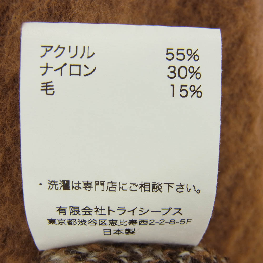 STANDARD CALIFORNIA スタンダードカリフォルニア SD Checker Cardigan チェッカー カーディガン ブラウン系 L【極上美品】【中古】