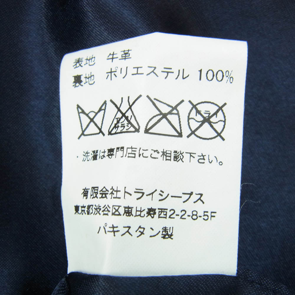 STANDARD CALIFORNIA スタンダードカリフォルニア Nubuck Leather Jacket カウハイド ヌバック レザー ジャケット ブラック系 ネイビー系 M【中古】