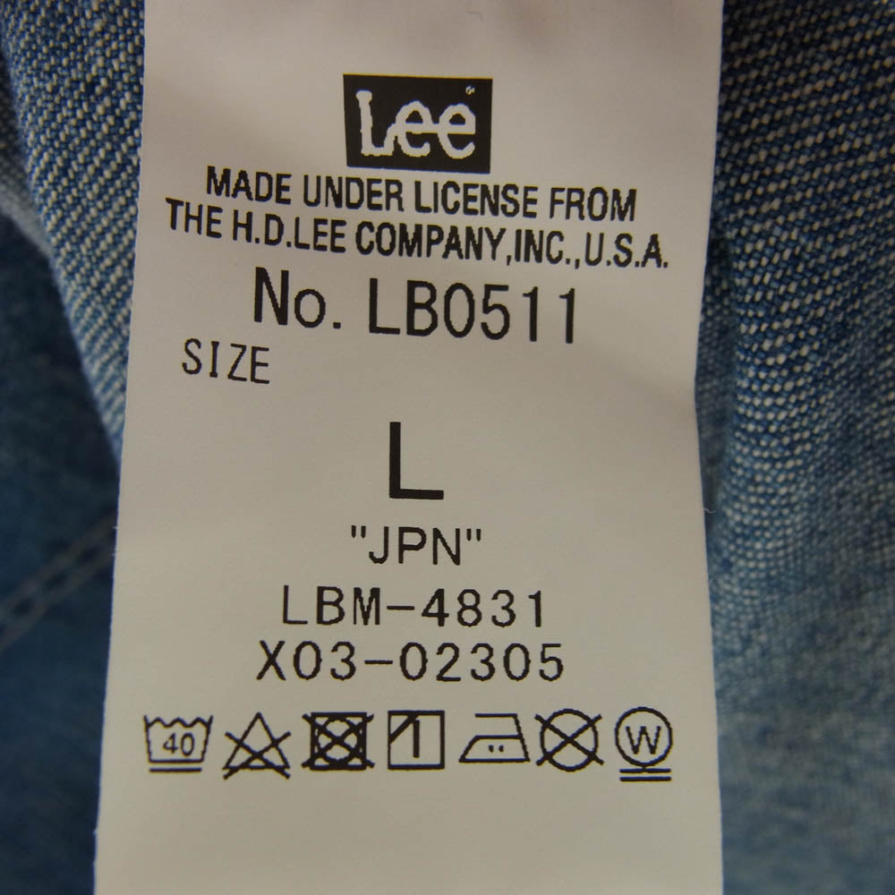 STANDARD CALIFORNIA スタンダードカリフォルニア OUCLA350 × Lee リー SD Coverall Jacket Vintage Wash  ヴィンテージ ウォッシュ デニム ジャケット カバーオール インディゴブルー系 L【極上美品】【中古】