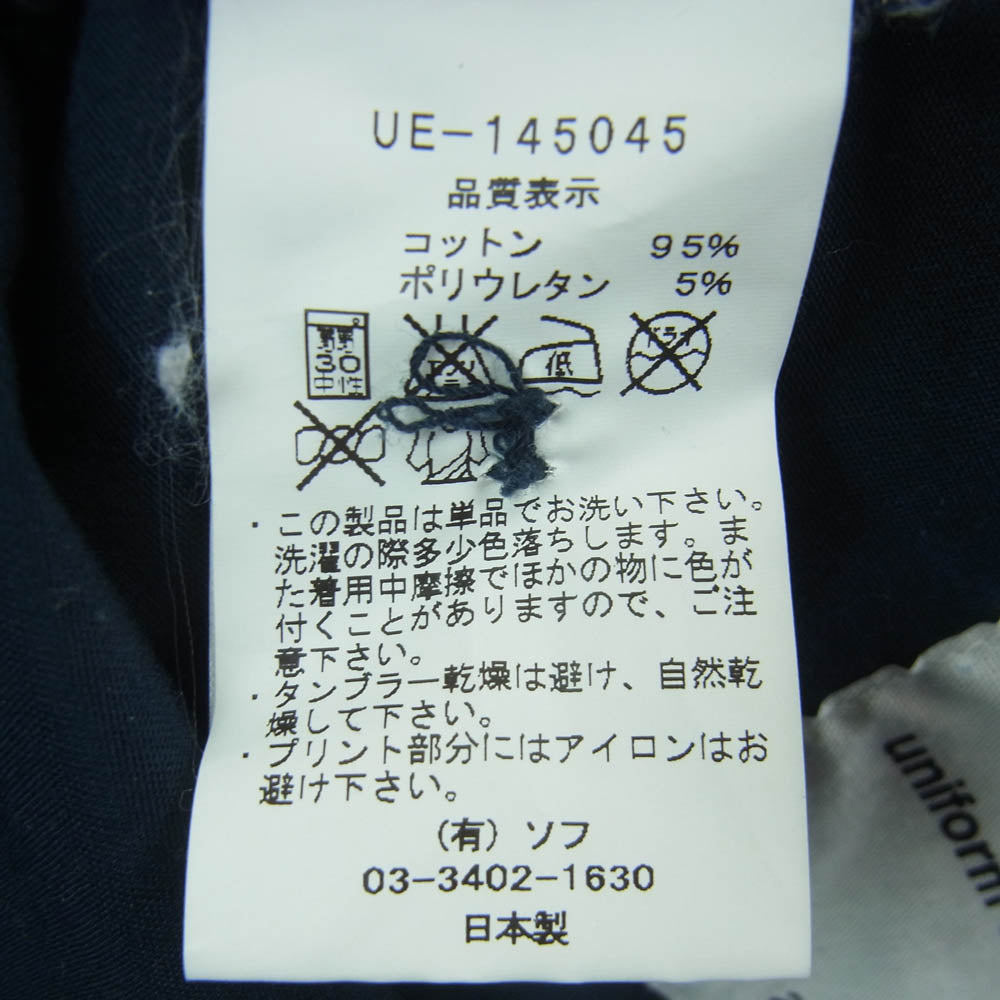 uniform experiment ユニフォームエクスペリメント UE-145045 ベイカー ボンテージ パンツ ダークネイビー系 2【中古】