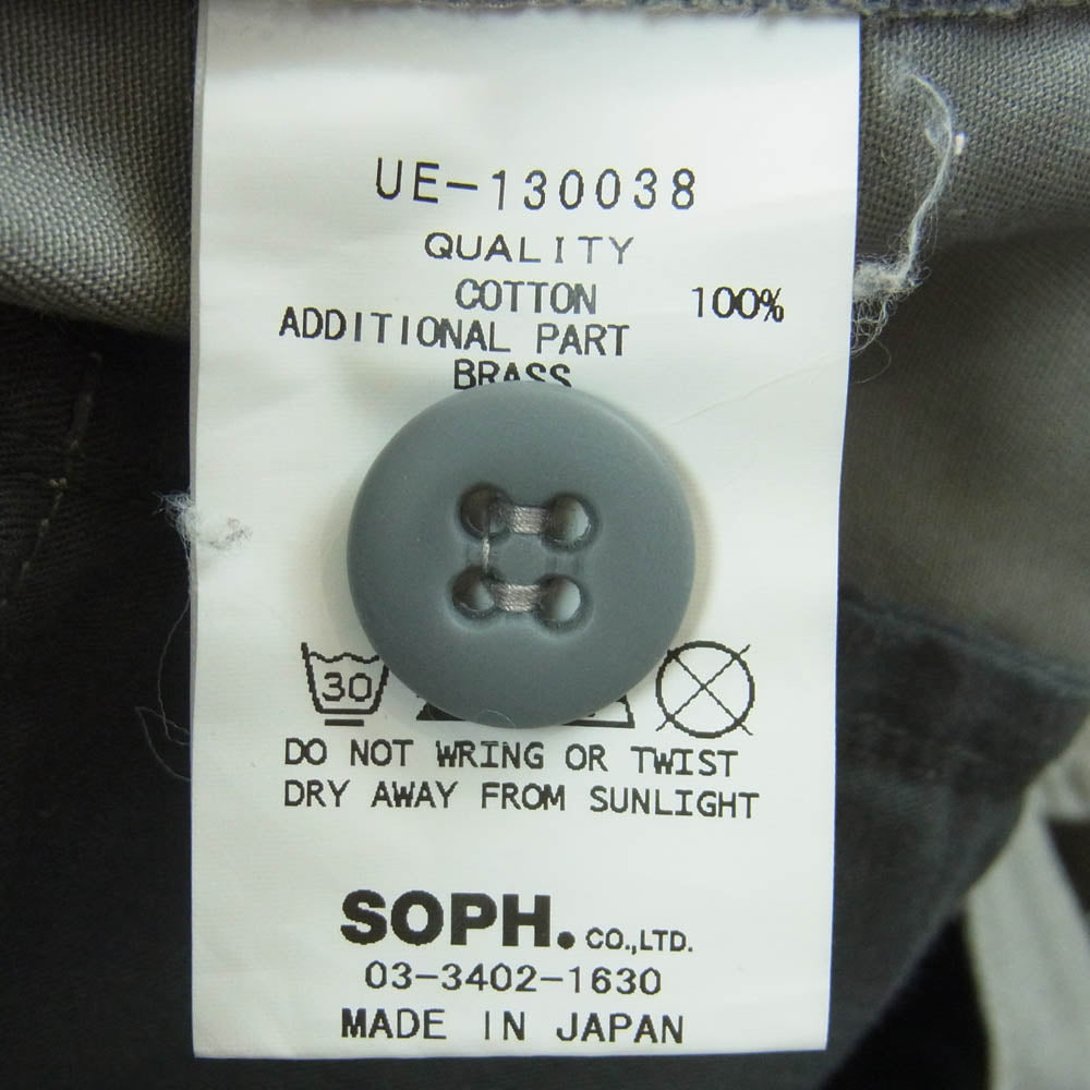 uniform experiment ユニフォームエクスペリメント UE-130038 STUDS CHINO PANTS スタッズ チノ パンツ グレー系 2【中古】