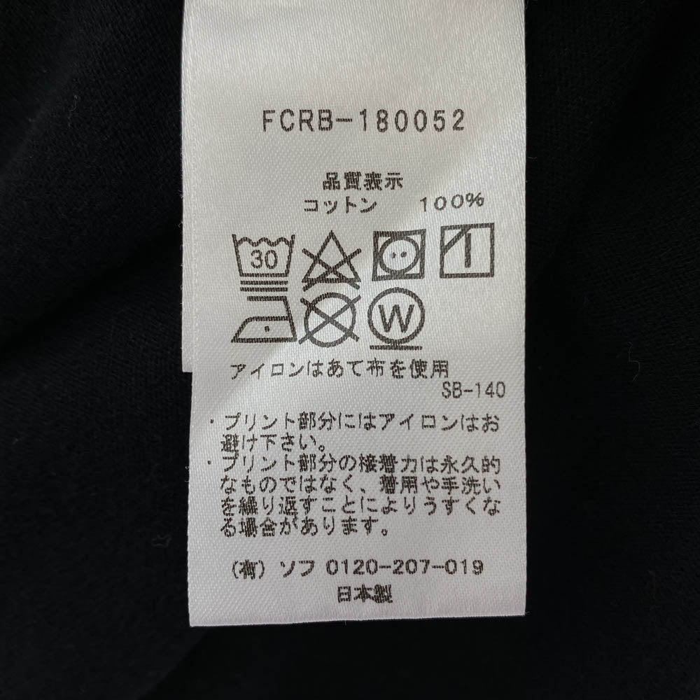 F.C.R.B. エフシーアールビー 18SS FCRB-180052 サポーター プリント クルーネック 半袖 Tシャツ ブラック系 M【中古】