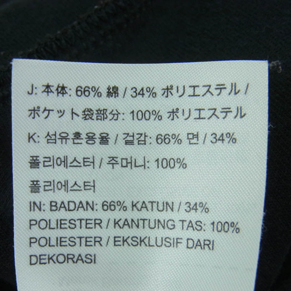 NIKE ナイキ 861680-091 TECH FLEECE PANT 2 テック フリース パンツ 中国製 グレー系 M【中古】