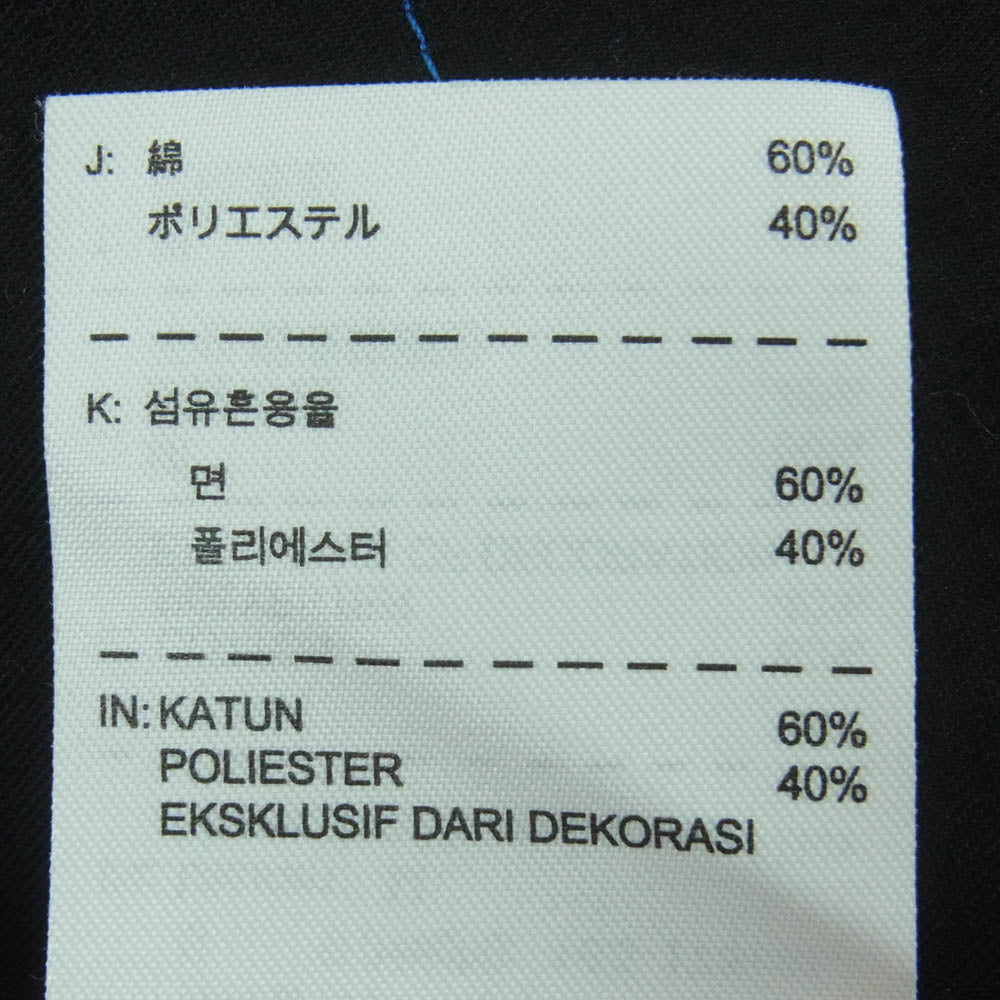 NIKE ナイキ 14SS 640475-430 F.C. Real Bristol VENTILATION CHINO SHORTS ブリストル ベンチレーション ショーツ ショート パンツ ブルー系 M【中古】