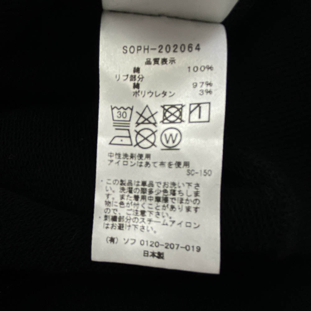 SOPHNET. ソフネット 20AW SOPH 202064 バンダナ 切替 プルオーバー パーカー ブラック系 L【中古】