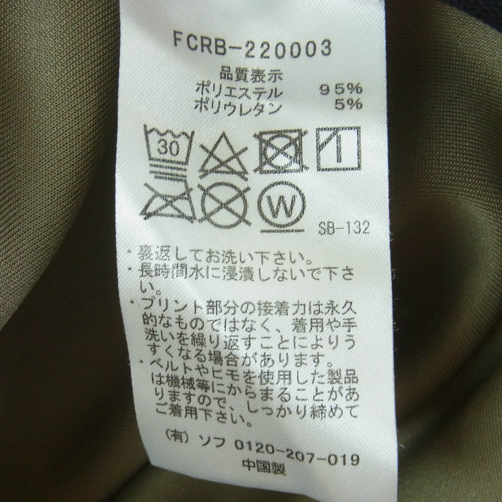 F.C.R.B. エフシーアールビー 22SS FCRB-220003 PDK PANTS トラック ジャージ イージー パンツ グレイッシュベージュ系 L【中古】