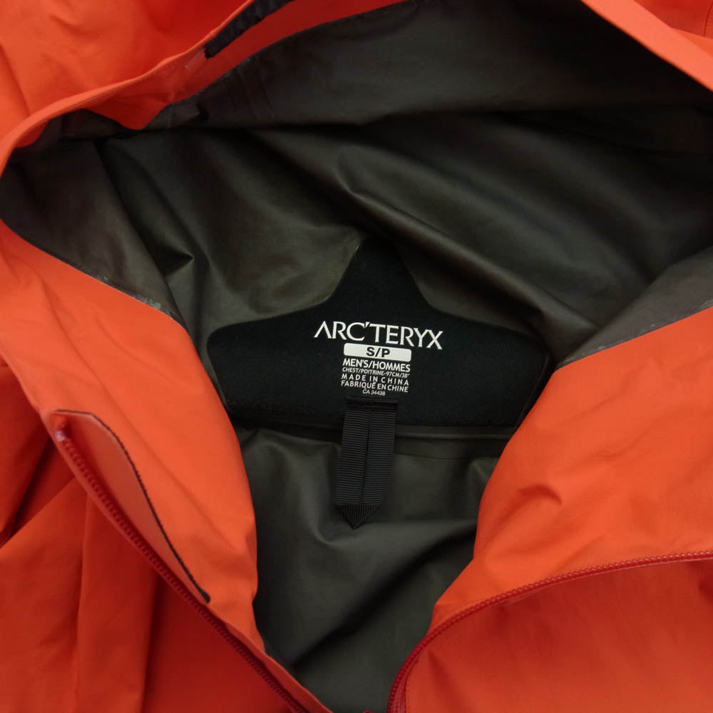 ARC'TERYX アークテリクス 15179 ALPHA SL JACKET アルファ ジャケット ナイロンジャット レッド系 S【中古】