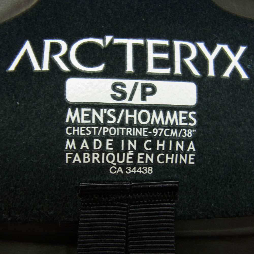 ARC'TERYX アークテリクス 15179 ALPHA SL JACKET アルファ ジャケット ナイロンジャット レッド系 S【中古】