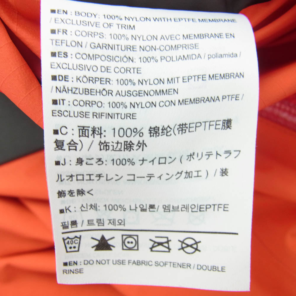 ARC'TERYX アークテリクス 15179 ALPHA SL JACKET アルファ ジャケット ナイロンジャット レッド系 S【中古】