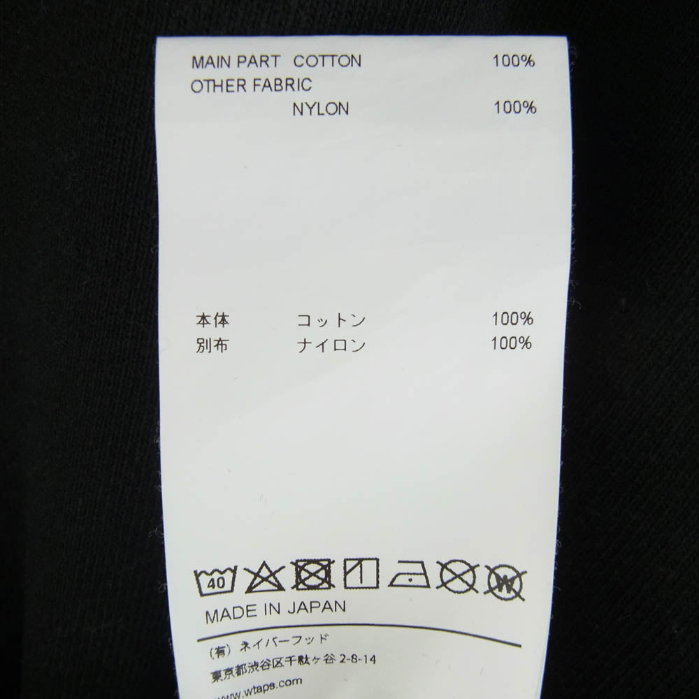 WTAPS ダブルタップス 23AW 232ATDT-CSM19 OBJ 01 SWEATER COTTON.BEAK バックプリント パッチ クルーネック スウェット ブラック系 3【中古】