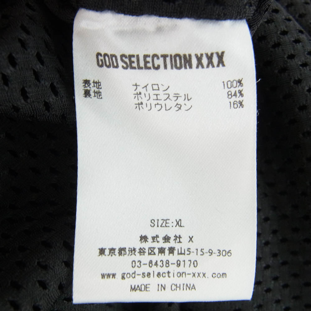 GOD SELECTION XXX ゴッドセレクション バックロゴ プリント ハーフジップ ナイロン プルオーバー ジャケット ブラック系 XL【中古】