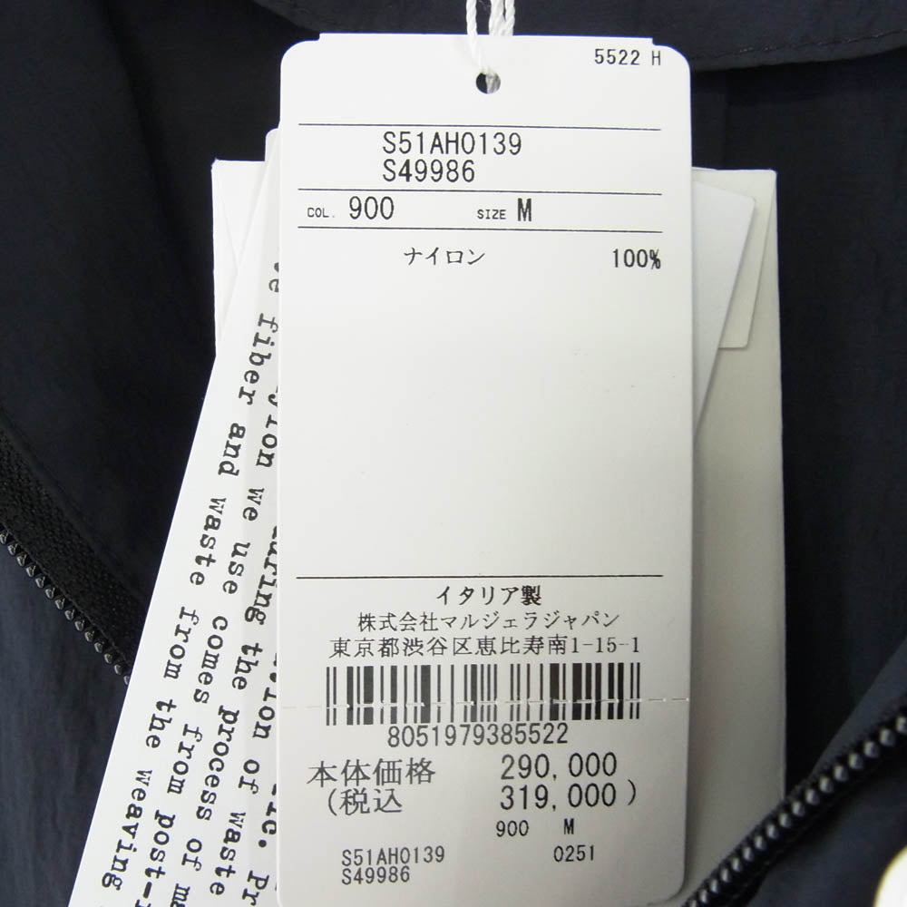 MAISON MARGIELA メゾンマルジェラ 25SS S51AH0139 1ライン Nylon Coat 900 四つタグ ドルマンスリーブ ナイロンコート ダークネイビー系 M【新古品】【未使用】【中古】