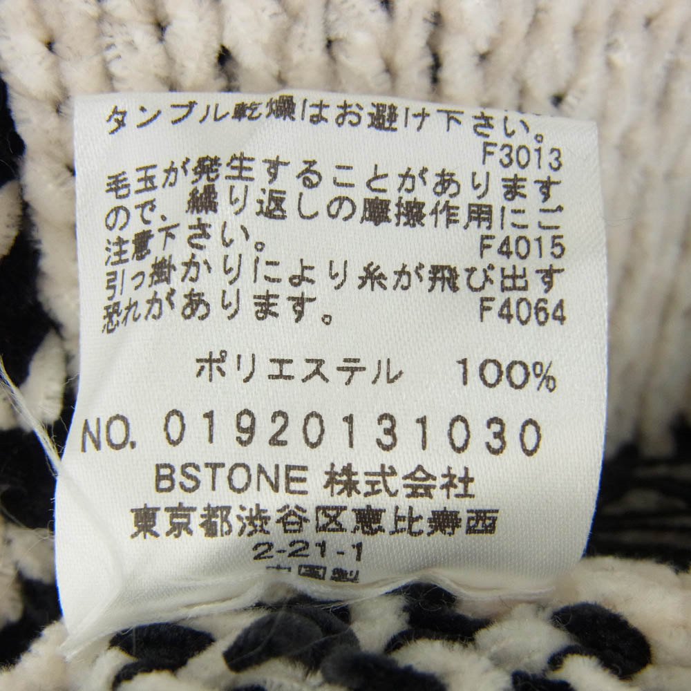 アメリ 1920131030 SHOUJI BRAID KNIT ニット セーター ホワイト系 ブラック系 F【中古】