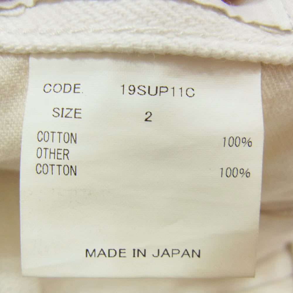 ウル 19SUP11C ペイント加工 パンツ ホワイト系 2【中古】