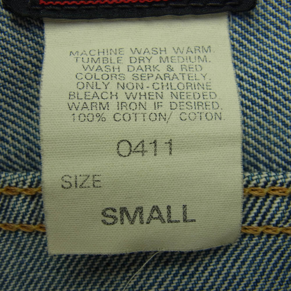 Lee リー 0411 デニム ジャケット インディゴブルー系 S【中古】