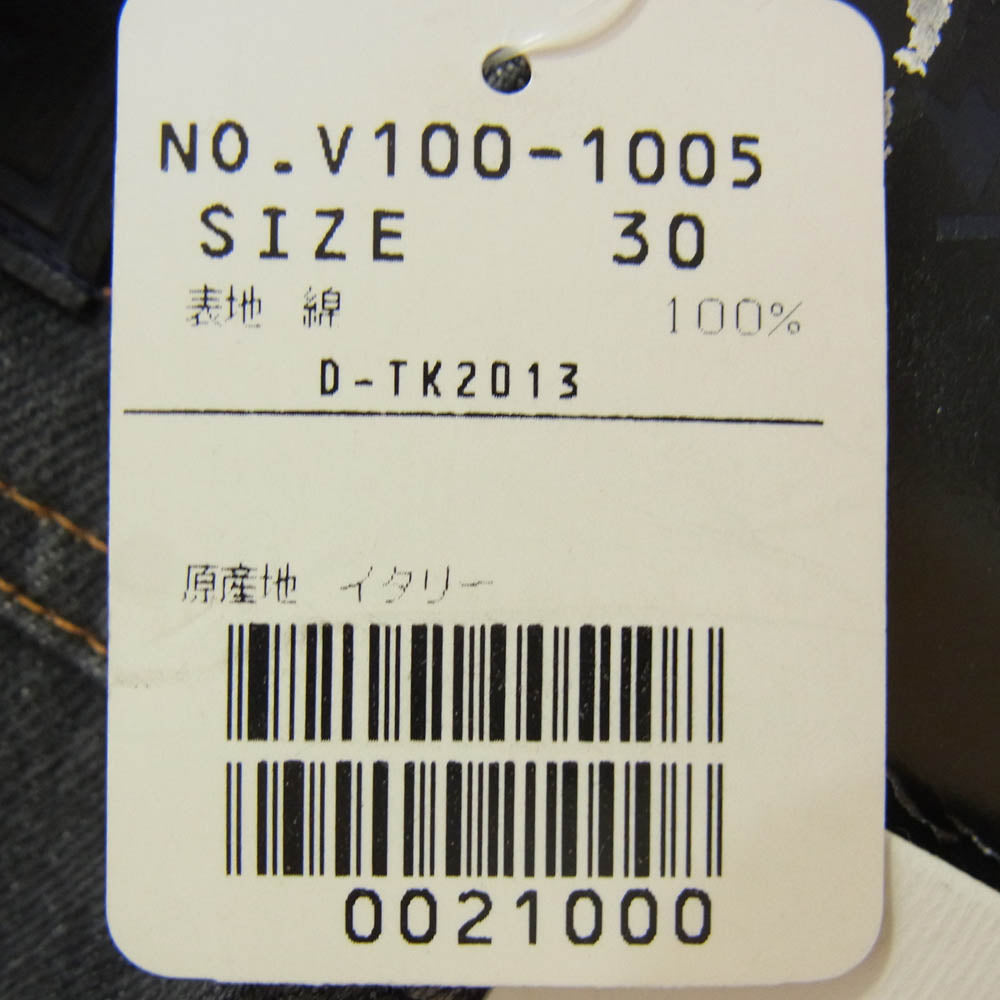 VALENTINO ヴァレンティノ VALENTINO GARAVANI ヴァレンティノ・ガラヴァーニ ストレート デニムパンツ ブラック系 30【中古】