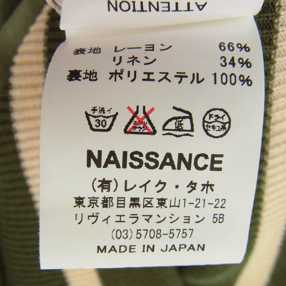 NAISSANCE ネサーンス 16S-NSA-JK-04 SATIN JACKET サテン ジャケット スカジャン カーキ系 XL【中古】