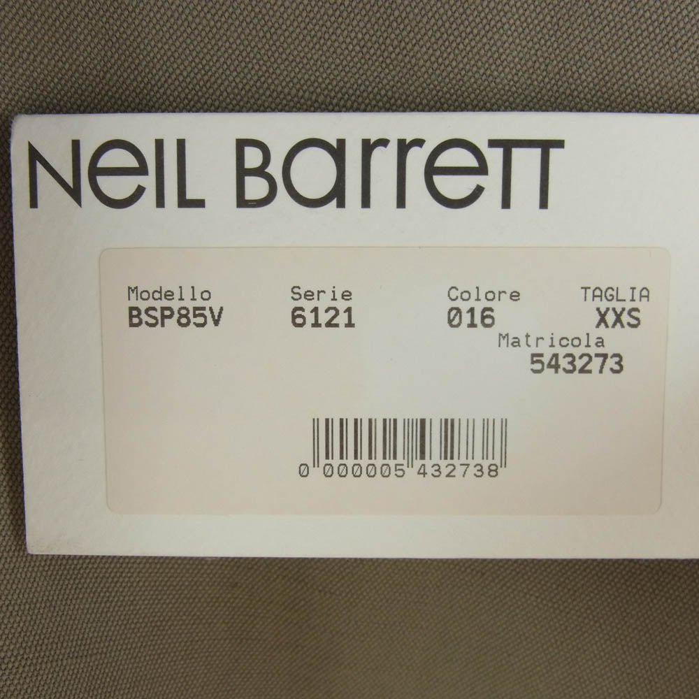 NEIL BARRETT ニールバレット BSP85V スキニー イレギュラー ヘムボンバー ジャケット チャコール系 ライトブラウン系 XXS【中古】