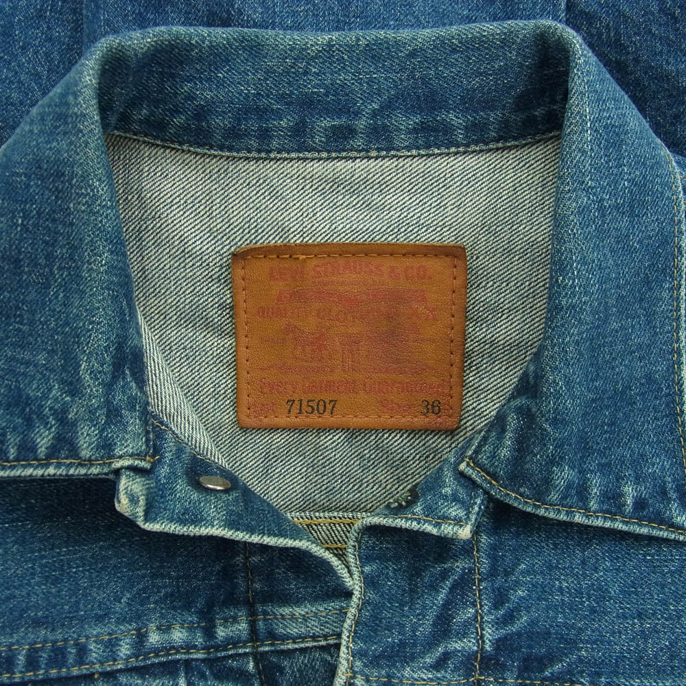 Levi's リーバイス 71507XX ボタン裏刻印J02 2nd セカンド デニム ジャケット インディゴブルー系 36【中古】