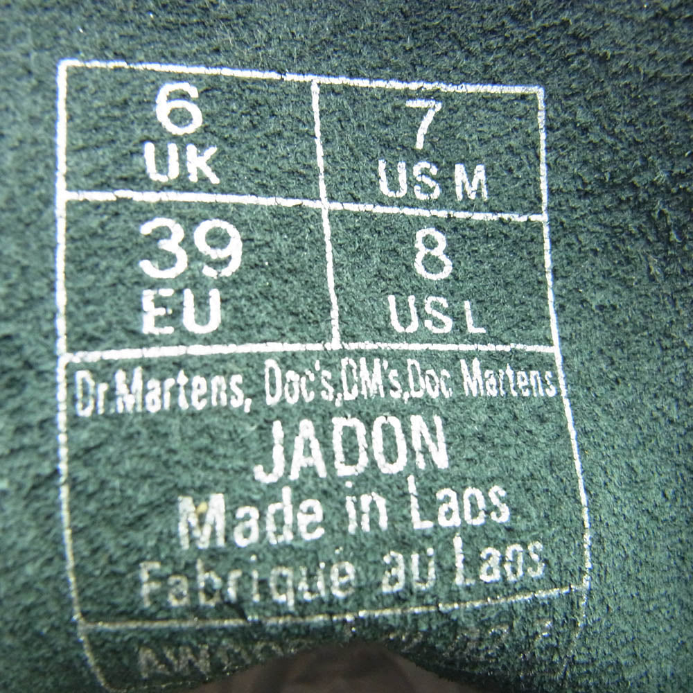 Dr.Martens ドクターマーチン JADON 8ホール レザー ブーツ ブラック系 UK6【極上美品】【中古】