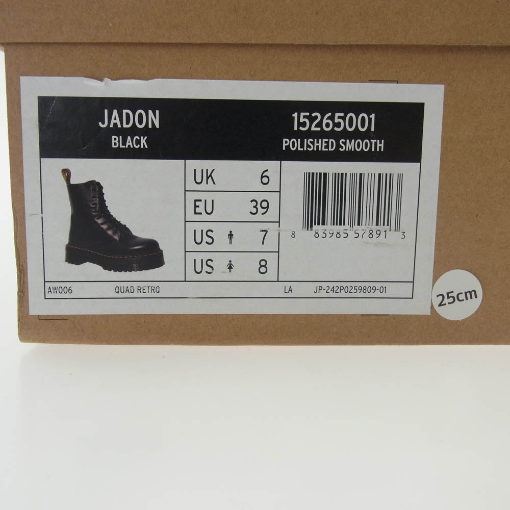Dr.Martens ドクターマーチン JADON 8ホール レザー ブーツ ブラック系 UK6【極上美品】【中古】