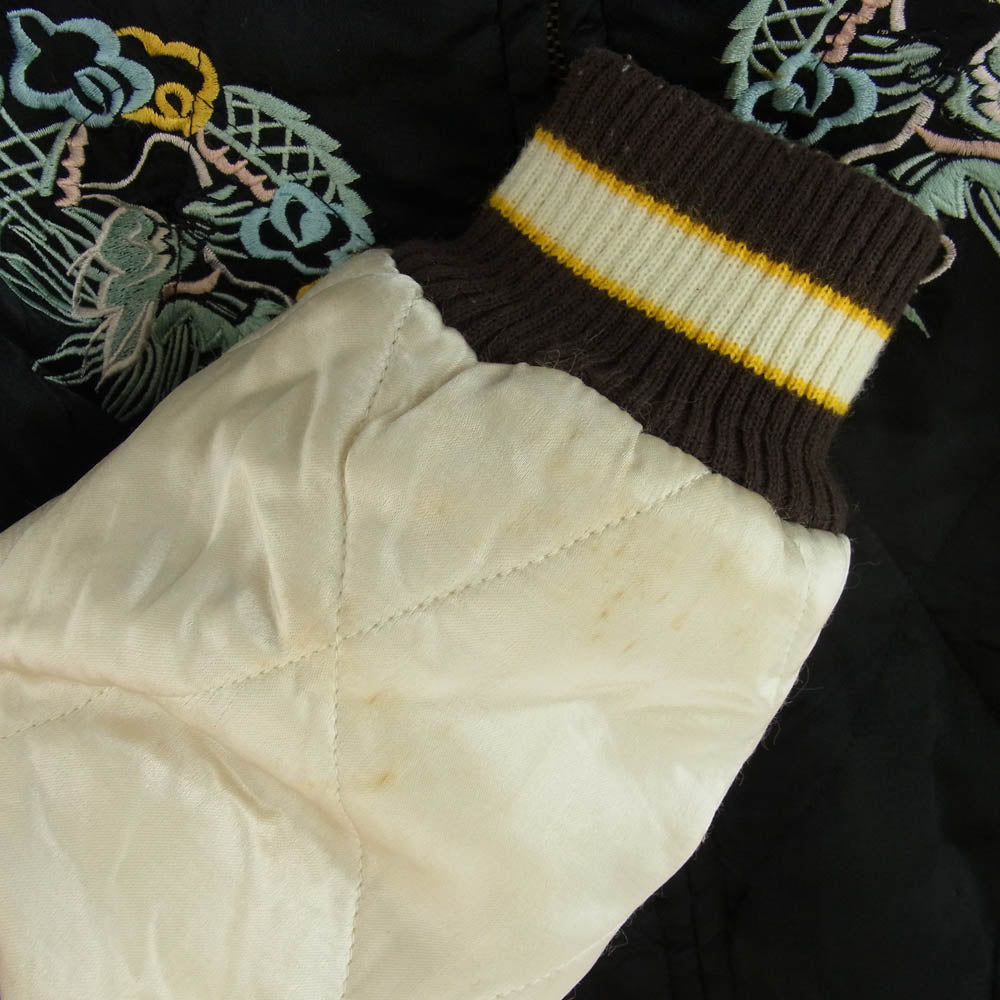 HOUSTON ヒューストン CST-4516 漢字タグ 飛有棲屯 ドラゴン 刺繍