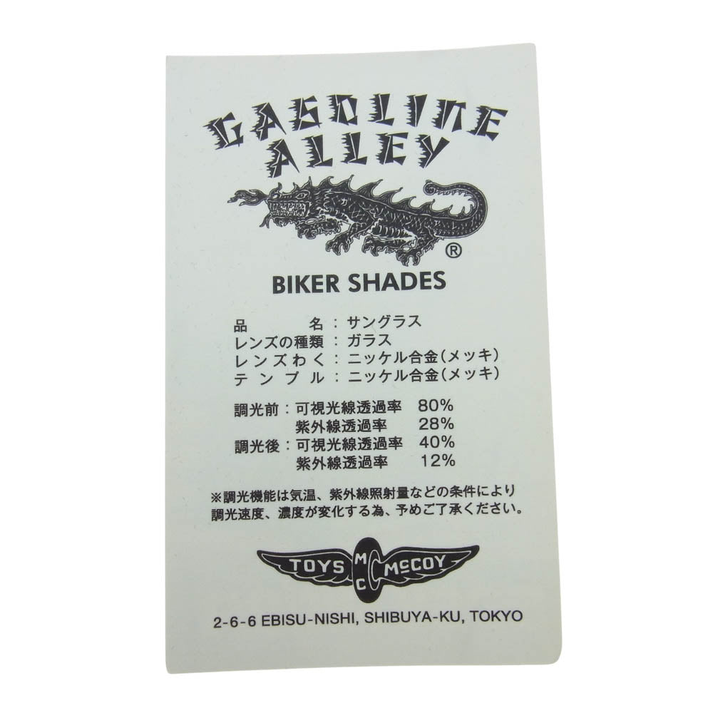 TOY'S McCOY トイズマッコイ TMA2008 EASY RIDER イージーライダー サングラス【中古】