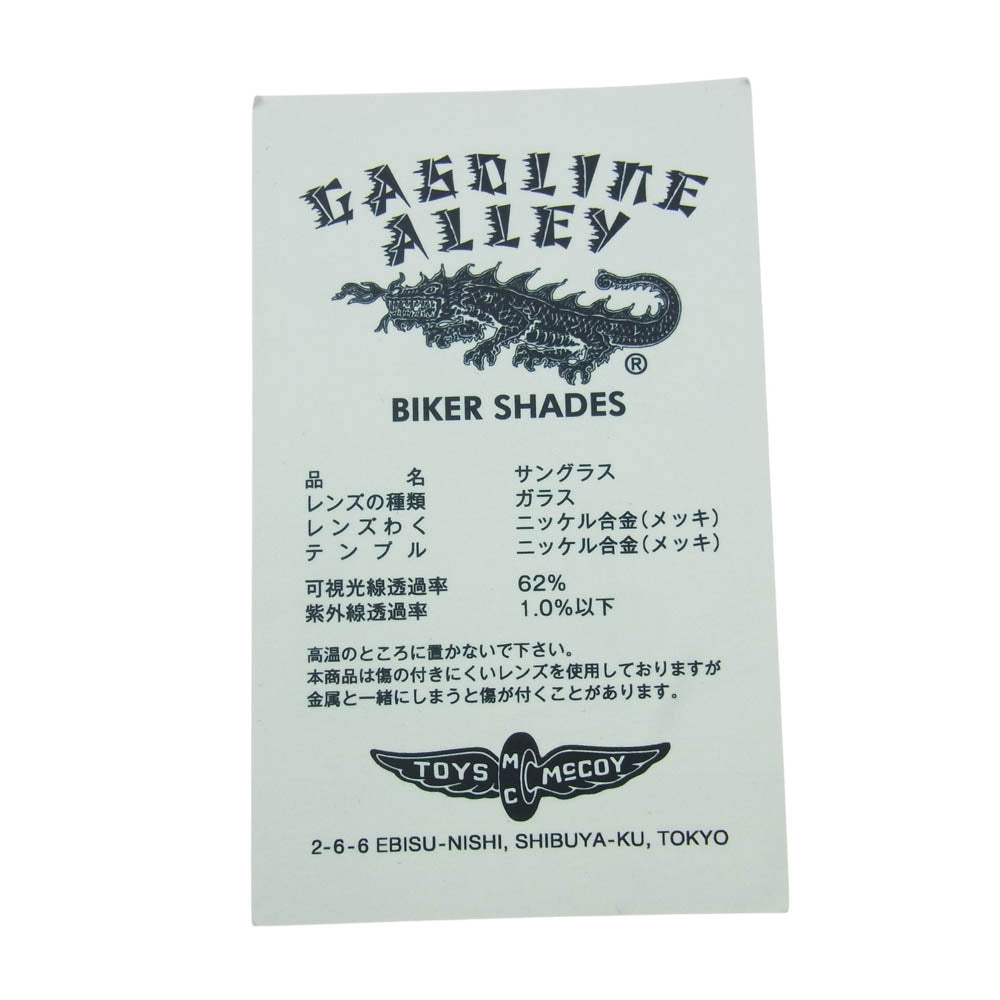 TOY'S McCOY トイズマッコイ EASY RIDER イージーライダー サングラス 調光レンズ【中古】