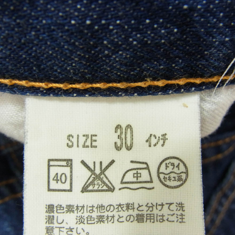 Levi's リーバイス 00606-0006 606 デニム パンツ インディゴ インディゴブルー系 30【中古】