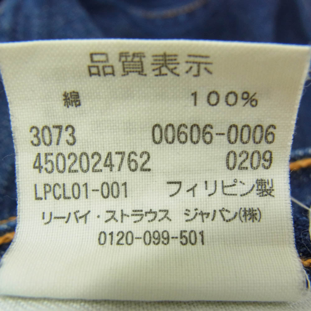 Levi's リーバイス 00606-0006 606 デニム パンツ インディゴ インディゴブルー系 30【中古】