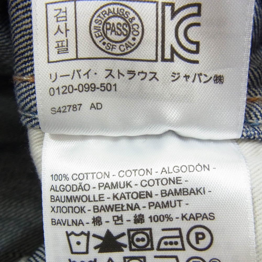 Levi's リーバイス 30605-0030 LVC USA製 606 1969モデル オレンジタブ BIGE デニムパンツ インディゴブルー系 32【中古】