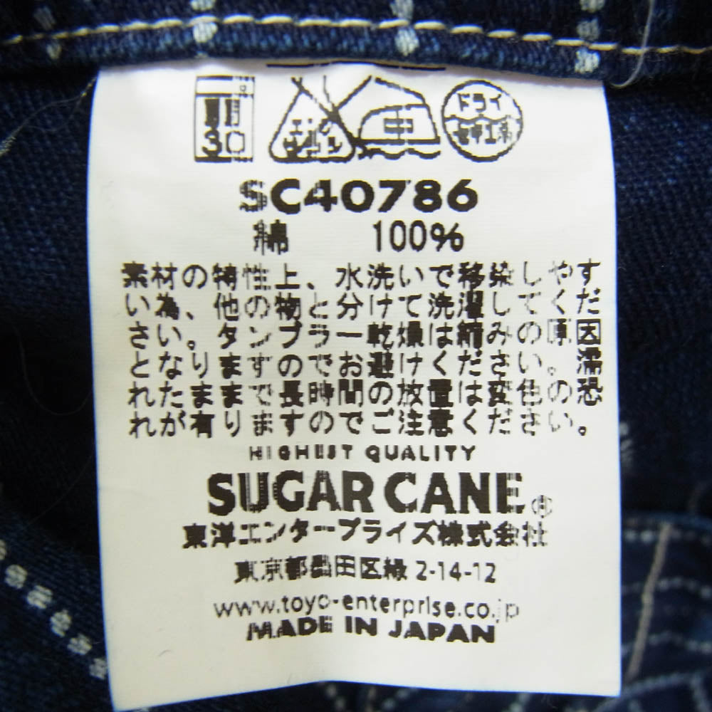 SUGAR CANE シュガーケーン SC40786 9oz WABASH STRIPE ENGINEER PANTS ウォバッシュ エンジニア パンツ ネイビー系 30【中古】