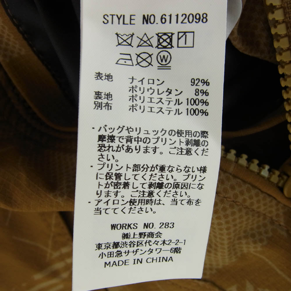 AVIREX アヴィレックス CWU FUTURE COMMAND ミリタリー ジャケット ブラウン系 M【中古】