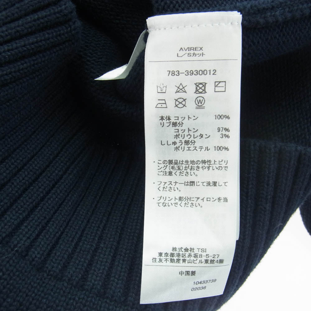 AVIREX アヴィレックス NAVAL STAND COLLAR ZIP KNIT JACKET ナバル スタンドカラー ジップ ニット ジャケット ミリタリー コットンニット カーディガン ネイビー系 M【新古品】【未使用】【中古】