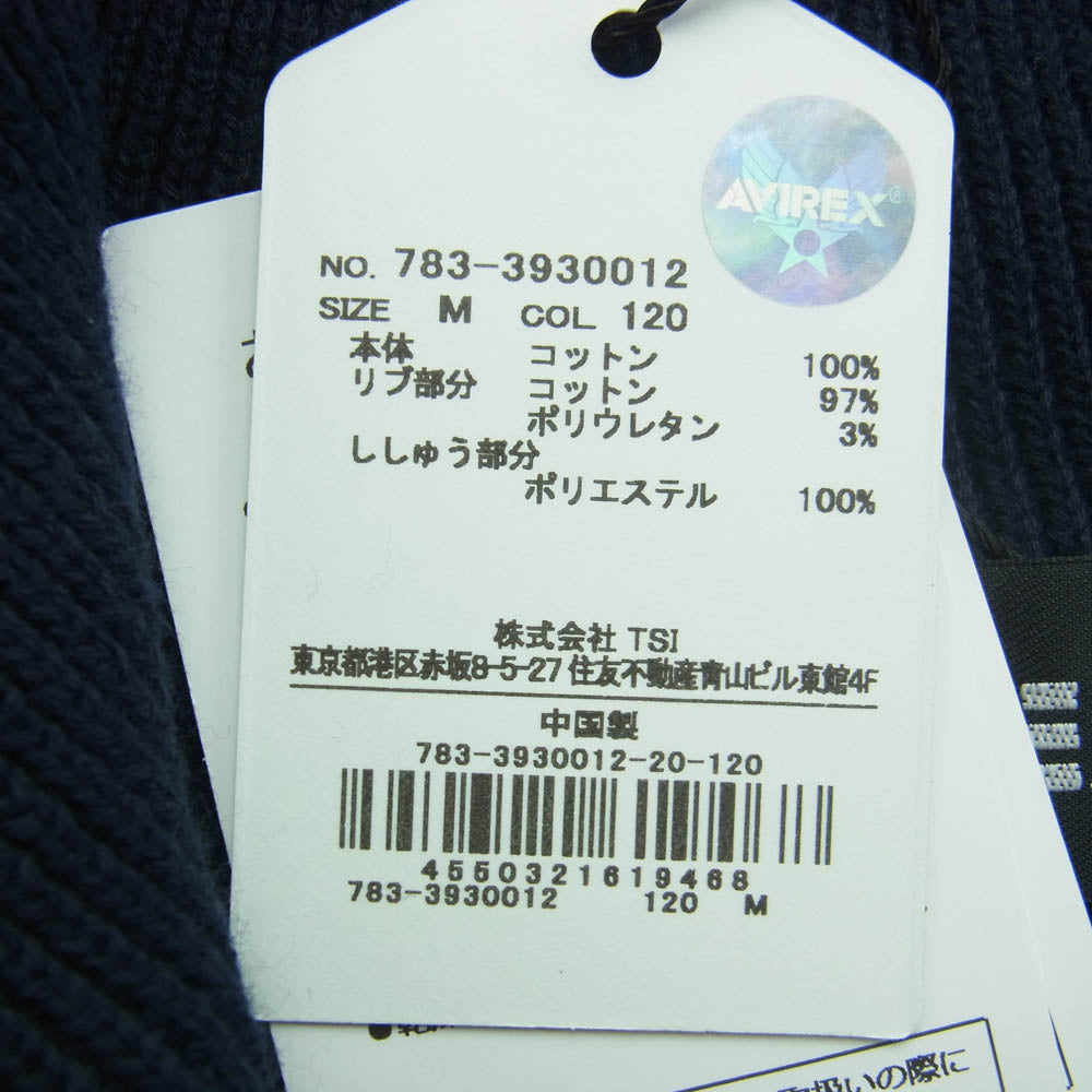 AVIREX アヴィレックス NAVAL STAND COLLAR ZIP KNIT JACKET ナバル スタンドカラー ジップ ニット ジャケット ミリタリー コットンニット カーディガン ネイビー系 M【新古品】【未使用】【中古】