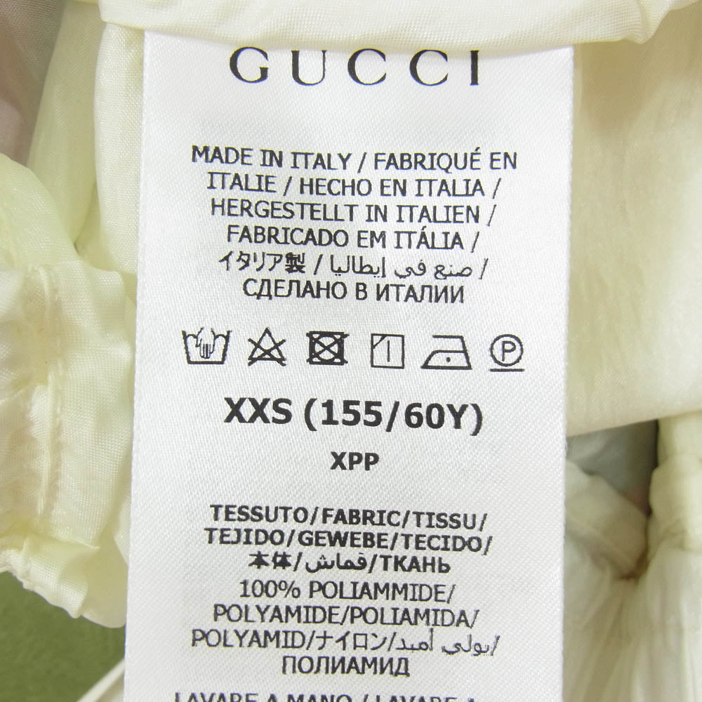 GUCCI グッチ 678653 XJDYH9061 BERMUDA バミューダ ナイロン ショーツ ショート ハーフ パンツ ホワイト系 XXS【極上美品】【中古】