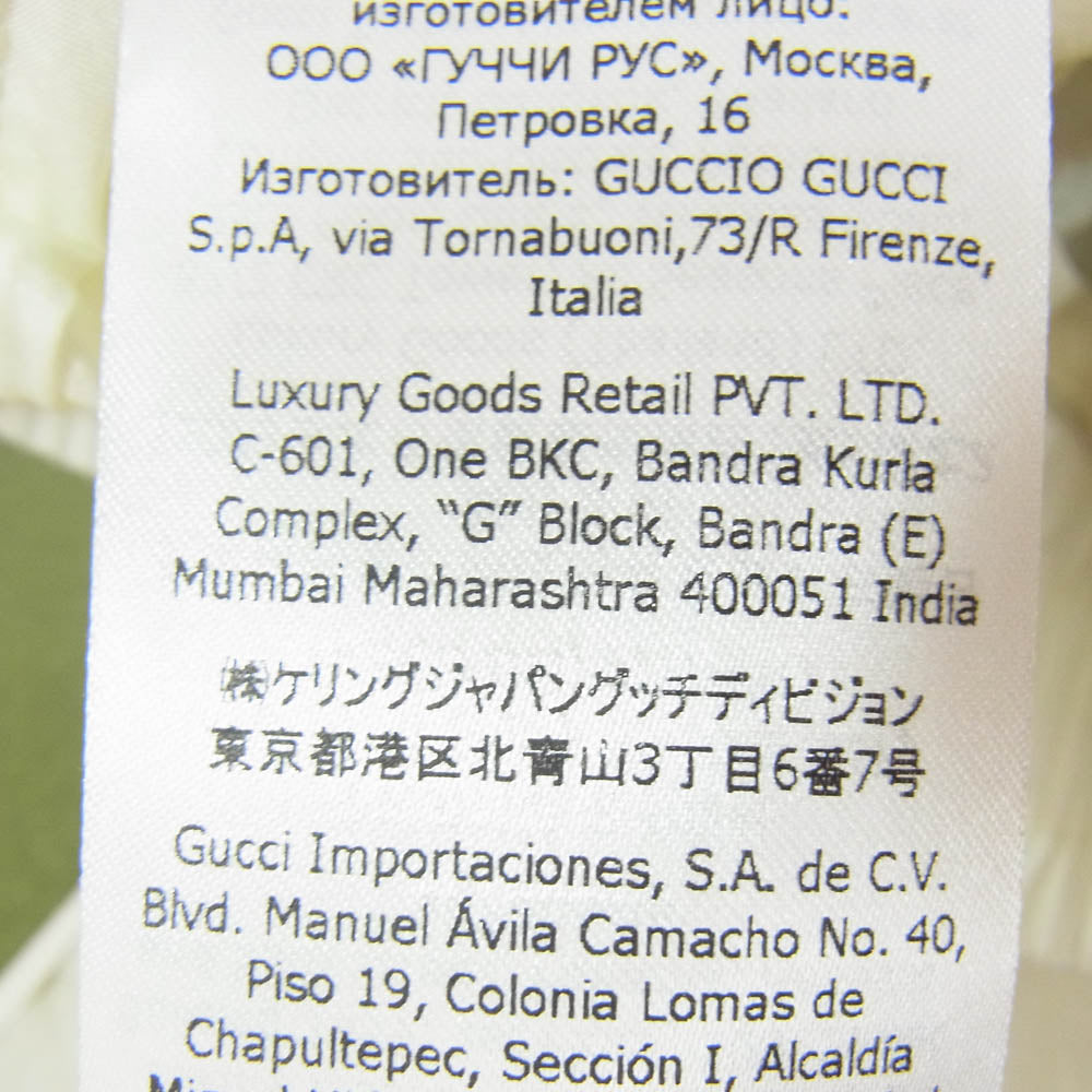 GUCCI グッチ 678653 XJDYH9061 BERMUDA バミューダ ナイロン ショーツ ショート ハーフ パンツ ホワイト系 XXS【極上美品】【中古】