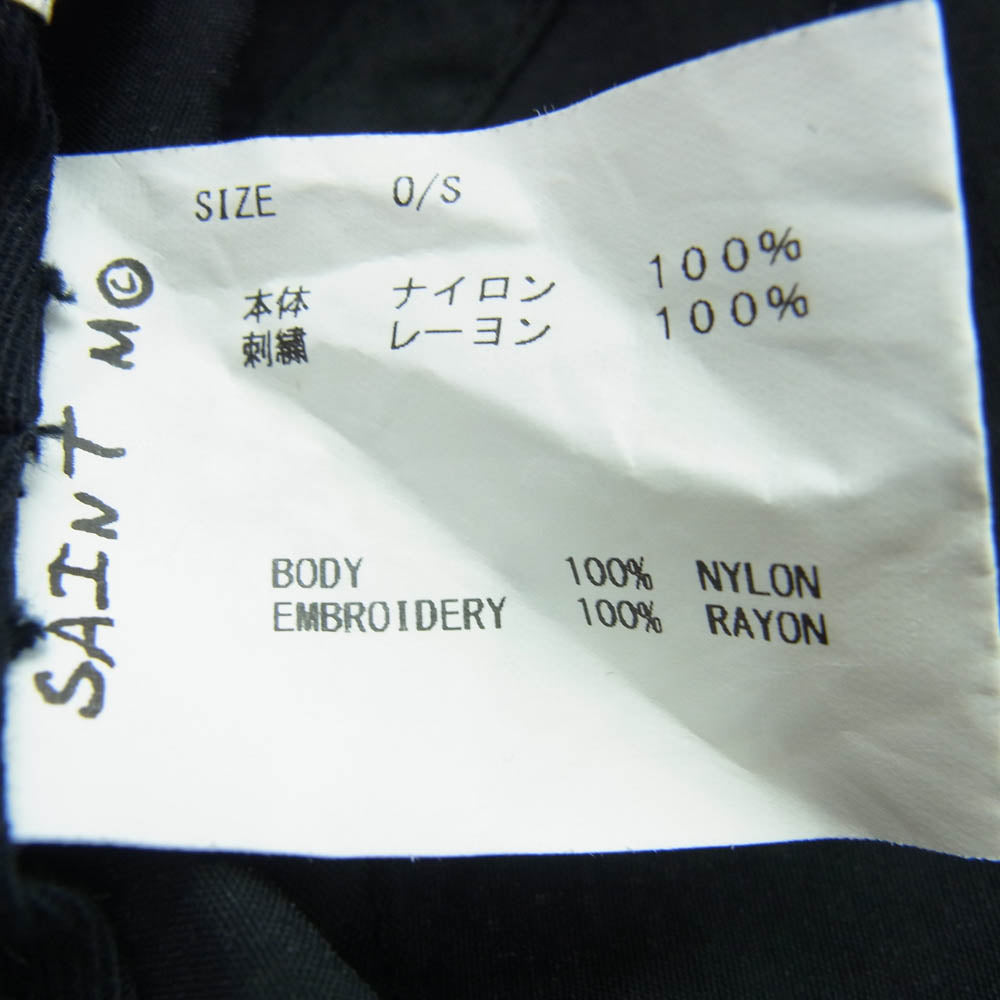 SAINT MICHAEL セントマイケル 23SS SM-S23-0000-074 BUCKET HAT ロゴ刺繍 ナイロン バケットハット ブラック系【中古】