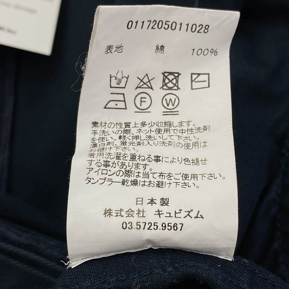 VISVIM ビズビム 17AW 117205011028 DUGOUT SHIRT ダグアウト ノーカラー ベースボール シャツ ダークネイビー系 1【中古】