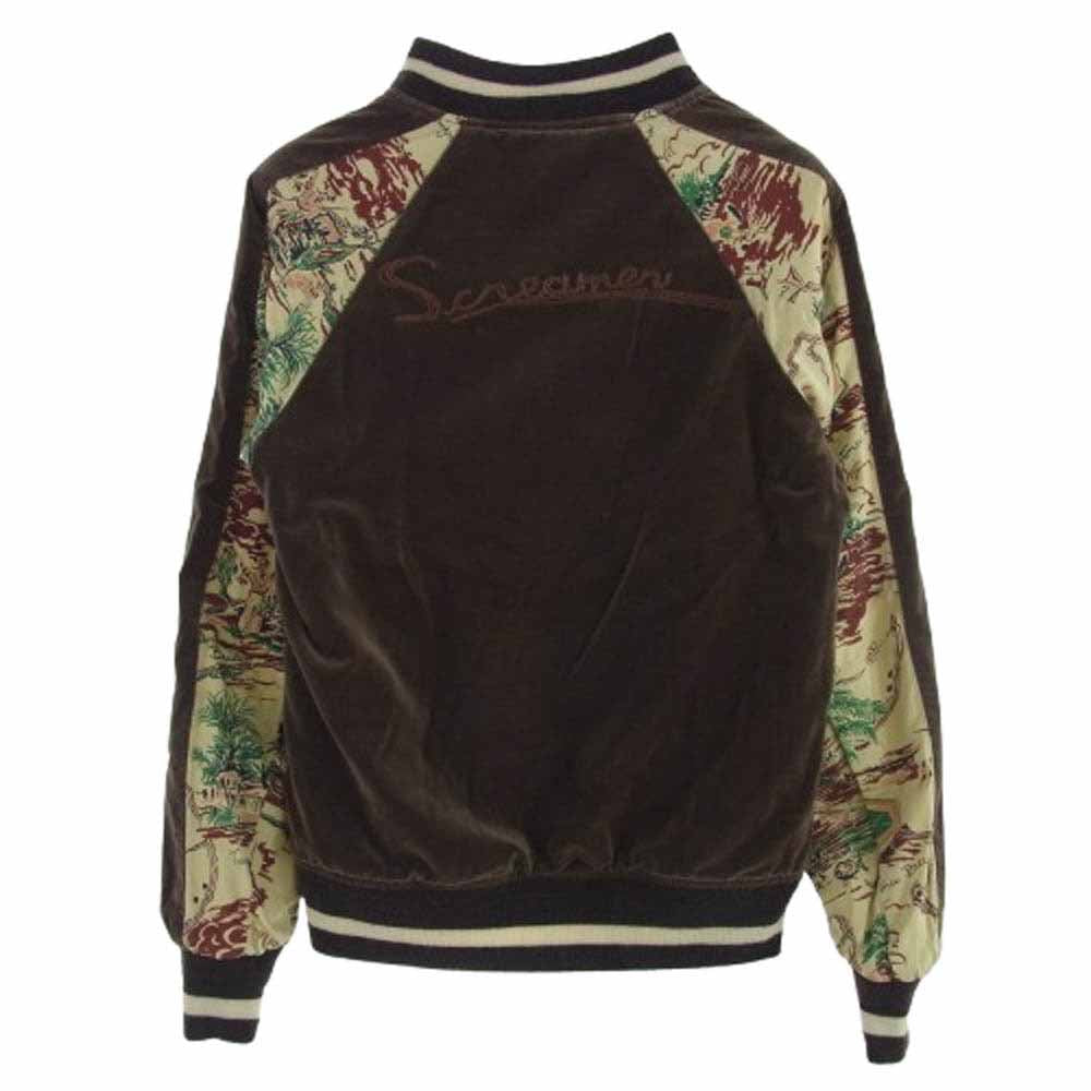 VISVIM ビズビム 15SS 0115105013020 DOUGLAS JKT ダグラス ジャケット スーベニア スカジャン リバーシブル ブルゾン ライトブルー系 ホワイト系 ブラウン系 1【中古】
